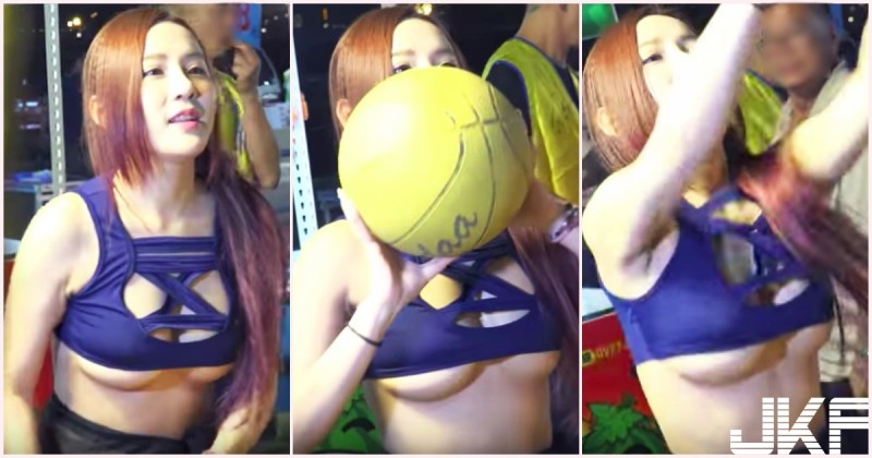 【蜗牛娱乐】狂！三重星光夜市「震奶投籃妹」美乳都快彈出來！超兇悍「投籃畫面」沒有極限…