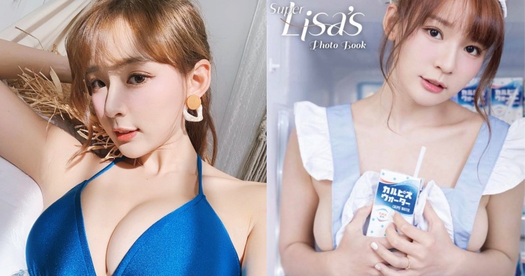 【蜗牛娱乐】台灣「國民初戀」推寫真書！「林莎」化身俏女僕洩「渾圓 D 乳」造福上萬粉絲