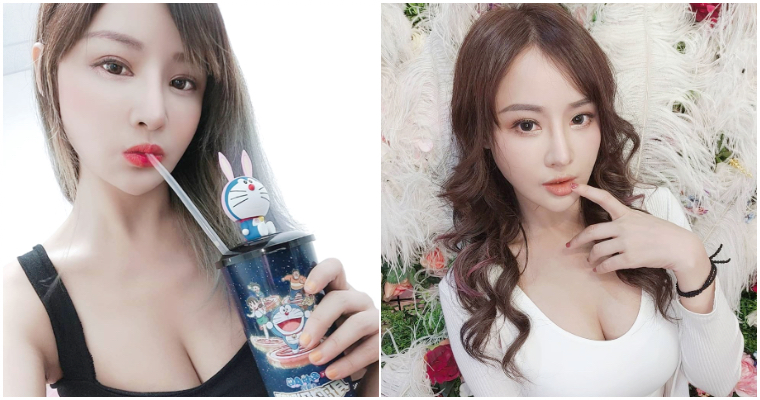 【蜗牛娱乐】雙眼不知道該看哪!「嫩白甜心」蕾依自爆是《哆拉A夢》狂粉 戴口罩、秀深溝超誘惑! 【蜗牛娱乐】雙眼不知道該看哪!「嫩白甜心」蕾依自爆是《哆拉A夢》狂粉 戴口罩、秀深溝超誘惑!