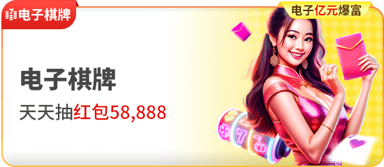 用数学模型拆解博彩赔率:从期望值到实战策略全解析 用数学模型拆解博彩赔率:从期望值到实战策略全解析