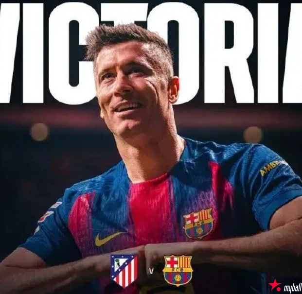 VAR两度改判引爆争议!罗伯特·莱万多夫斯基绝杀,巴萨7分领跑西甲,大发体育助力你的致富之路! VAR两度改判引爆争议!罗伯特·莱万多夫斯基绝杀,巴萨7分领跑西甲,大发体育助力你的致富之路!