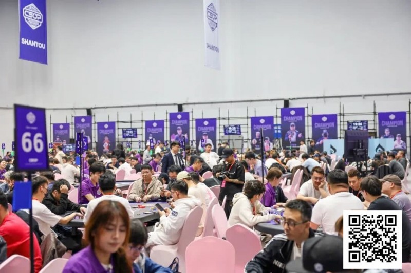 【EV扑克】CSOPⅡ潮汕扑克系列赛|主赛首轮结束 林玮坚C组解锁总记分榜首 【EV扑克】CSOPⅡ潮汕扑克系列赛|主赛首轮结束 林玮坚C组解锁总记分榜首