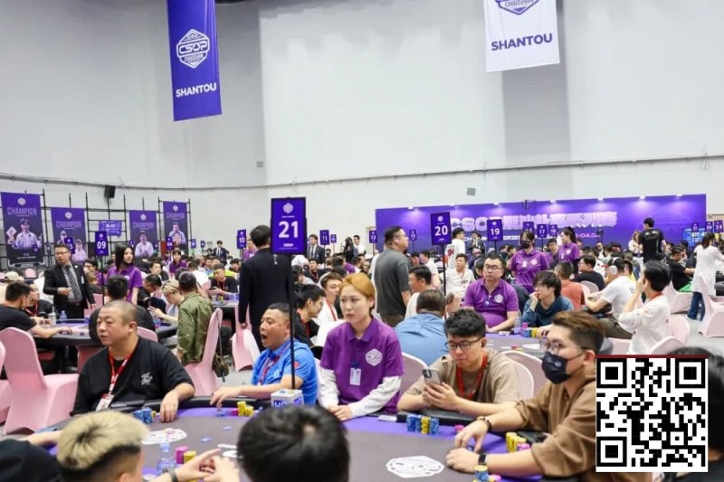 【EV扑克】CSOP潮汕扑克系列赛Day2战报:邱爽领跑63强,泡沫大战引爆全场 【EV扑克】CSOP潮汕扑克系列赛Day2战报:邱爽领跑63强,泡沫大战引爆全场