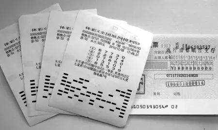 3D 彩票的直选与组选：哪种玩法更适合追求高回报的你？