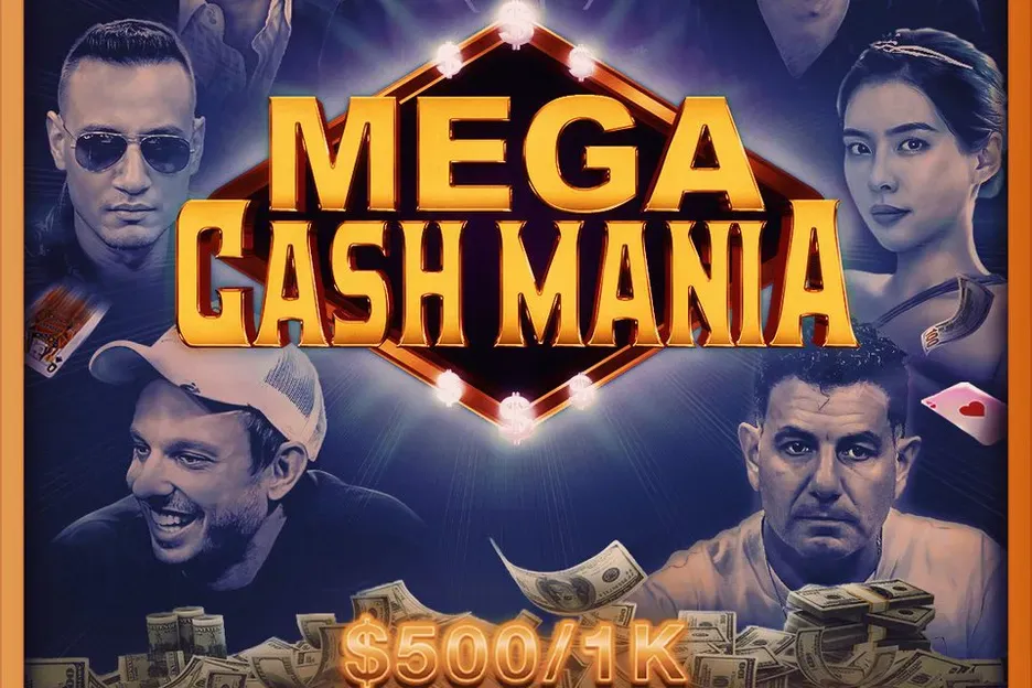 【EV 扑克】说好的“百万美元游戏”没了？HCL 突然换档，百万买入变十万，牌桌要降温？