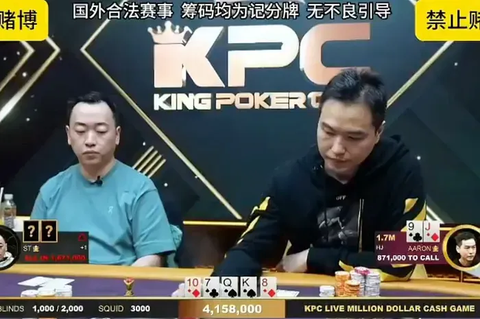 【EV 扑克】炸裂！ST 一手牌干翻臧书奴，狂揽 502 万刀！Tom Dwan 纪录被踩碎！