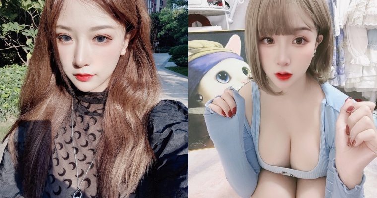 【蜗牛娱乐】曾因醜聞紅極一時！Coser「貓九醬」近照曝光  19 歲長出驚人「F 巨乳」