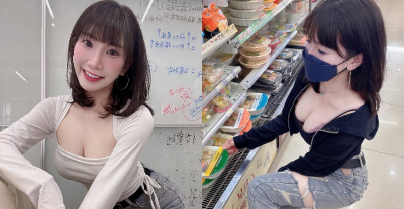 【蜗牛娱乐】幫幫她！IT產業「巨乳正妹PM」每天煩惱怎麼照顧「長輩」