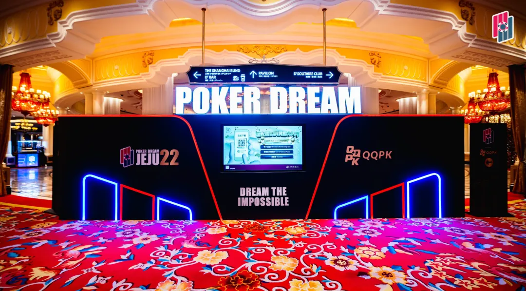 【EV 扑克】Poker Dream Jeju 22 济州岛站首日战报：中国选手横扫赛场，包揽 4 个 CL、斩获 3 冠