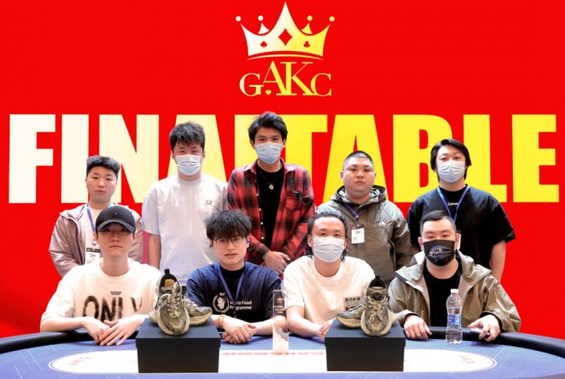 【EV扑克】GAKC皇冠杯廊坊站首日战报|苏默获得回馈赛冠军,7场赛事燃炸开赛,场场精彩,5月9日赛程有更新 【EV扑克】GAKC皇冠杯廊坊站首日战报|苏默获得回馈赛冠军,7场赛事燃炸开赛,场场精彩,5月9日赛程有更新