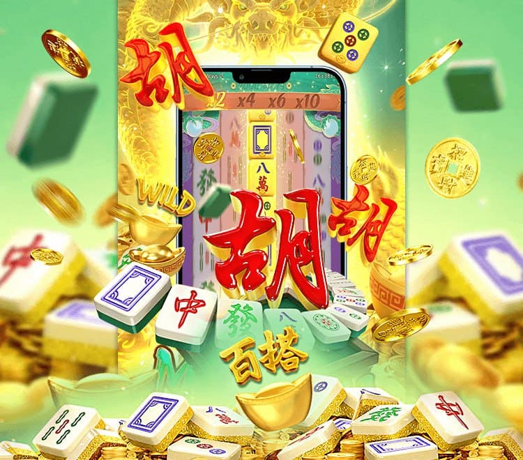 《麻将胡了2》上线:传统与创新融合 《麻将胡了2》上线:传统与创新融合