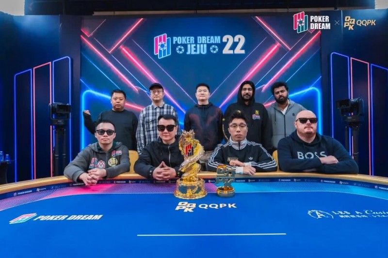 【EV扑克】PD22济州站|主赛FT诞生,何俊杰领衔4名中国选手决战决赛圈;QQPK战队“暖暖”从短码逆袭到QQPK大师赛季军,J High抓诈成经典! 【EV扑克】PD22济州站|主赛FT诞生,何俊杰领衔4名中国选手决战决赛圈;QQPK战队“暖暖”从短码逆袭到QQPK大师赛季军,J High抓诈成经典!