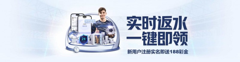 体育返水复利表:如何利用高频次投注将0.8%返水转化为年化30%收益。 体育返水复利表:如何利用高频次投注将0.8%返水转化为年化30%收益。