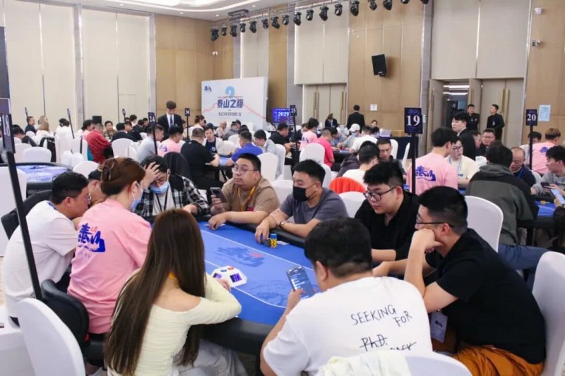 【EV扑克】泰山之巅扑克系列赛第四日|主赛预选赛收官,丙组丁组双箭齐发,刘鹏带领180人闯入复赛,刘鹏,黄星灿分获丙/丁组CL 【EV扑克】泰山之巅扑克系列赛第四日|主赛预选赛收官,丙组丁组双箭齐发,刘鹏带领180人闯入复赛,刘鹏,黄星灿分获丙/丁组CL