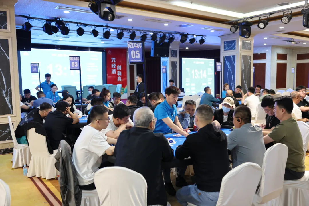 【EV 扑克】尧王杯收官战报:主赛 C/D 组终极对决落幕,双冠王诞生,总决赛名单出炉