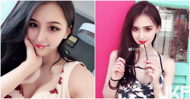 【蜗牛娱乐】好辣！「性感空姐」渾身散發女人味，超騷氣眼神「誘惑滿分」！