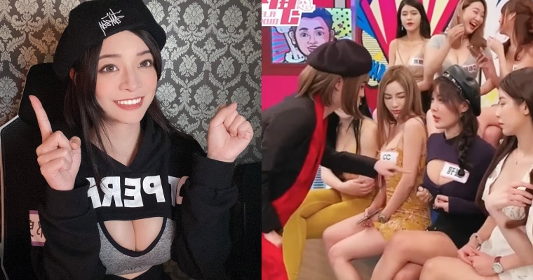 【蜗牛娱乐】維護世界和平！JKF 女郎「郭鬼鬼」驚喜上傳「超香影片」！網友：好人一生平安