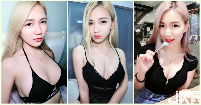 【蜗牛娱乐】暈了啦！餐廳驚見「白嫩雪乳奶妹」乳量有夠犯規！鮮嫩多汁的「飽滿上圍」真的好可愛喔