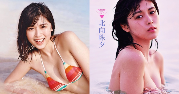 【蜗牛娱乐】20 歲正妹「北向珠夕」不只有清純臉蛋！飽滿「E 罩杯」+ 排球實力更圈粉