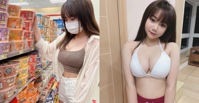 【蜗牛娱乐】口罩妹妹超商「爆乳買宵夜」　泡麵一次加兩顆蛋會不會太奢侈？