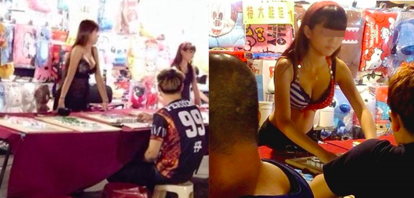 【蜗牛娱乐】夜市爆乳老闆娘「二筒奶」讓麻將高手都輸了！住這附近的男網友真的好幸福喔…