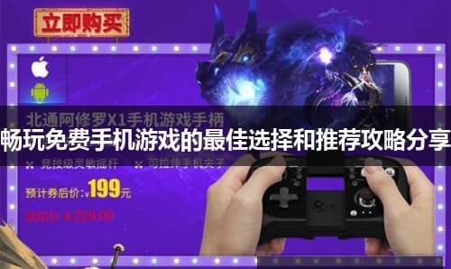 如何选择适合自己的PG电子游戏?新手玩家入门指南 如何选择适合自己的PG电子游戏?新手玩家入门指南