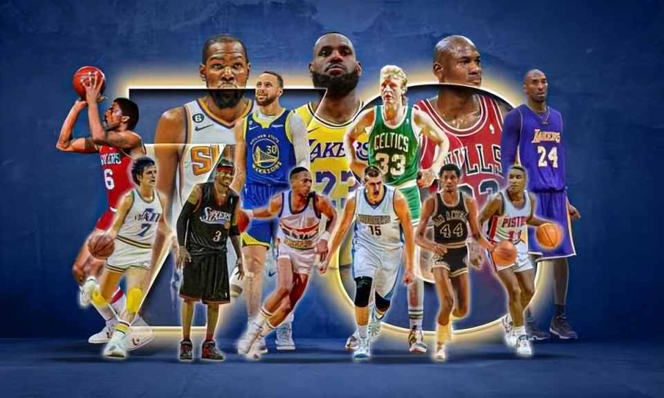 从乔丹到詹姆斯：盘点 NBA 历史最具影响力的十大传奇球员