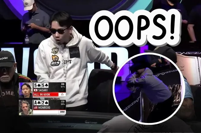 【EV 扑克】2026 WSOP | 庆祝过早酿悲剧：日本选手以为晋级实遭淘汰