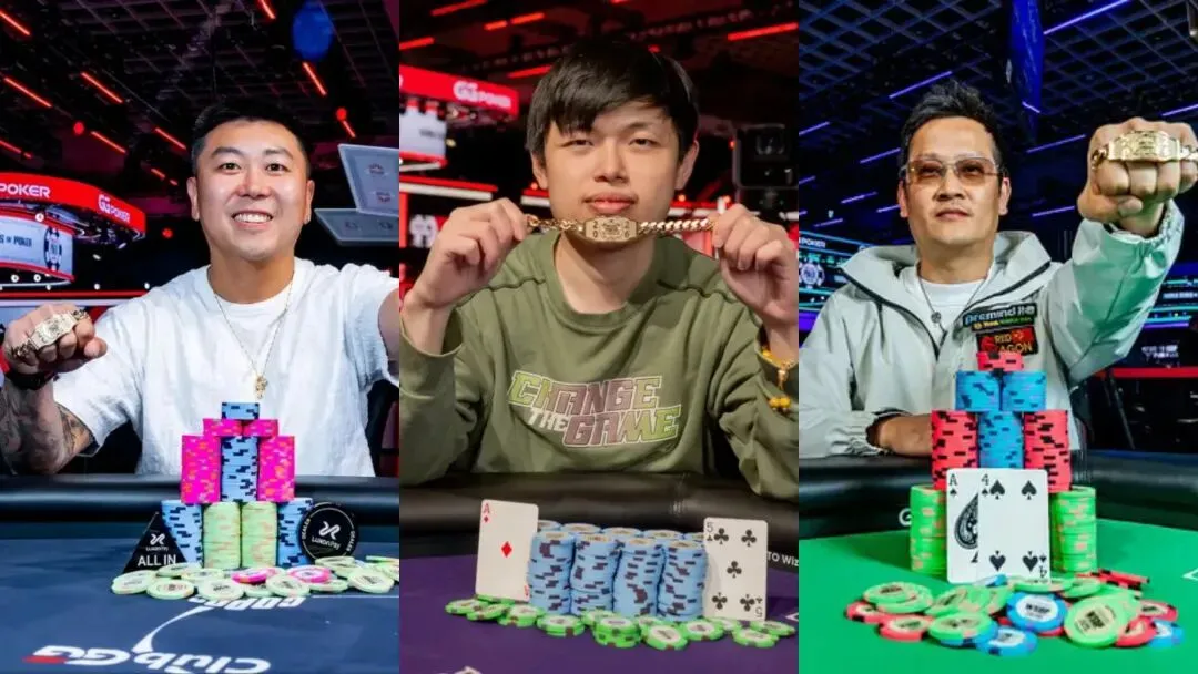 【EV 扑克】2026 WSOP 半程战罢：3 条金手链、389 万奖金到手，中国军团亚洲断层领跑，叫板欧美