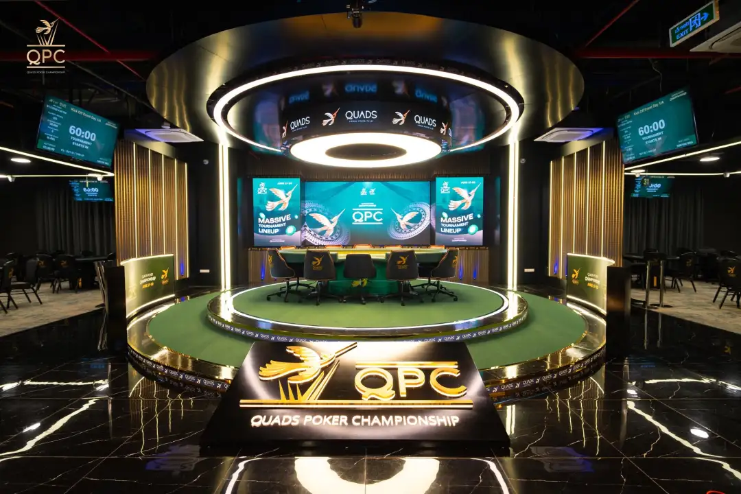 【EV 扑克】2026 越南河内 QPC Day10｜郭东剑获迷你主赛亚军，魏国梁、刘宇函、郑晓生晋级 Quads 锦标赛 Day 2