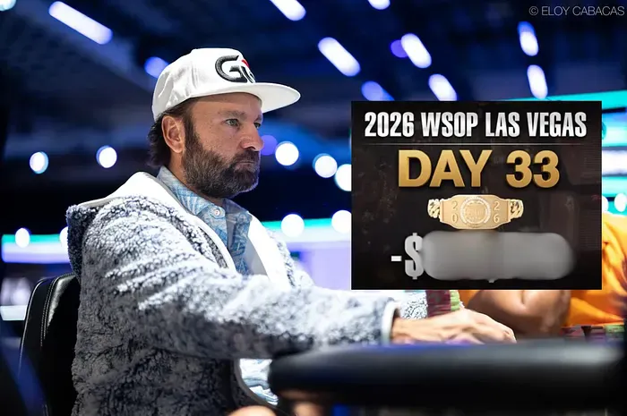 【EV 扑克】投入超百万！丹牛 WSOP 血亏 57 万，战队幻想联赛却断层第一