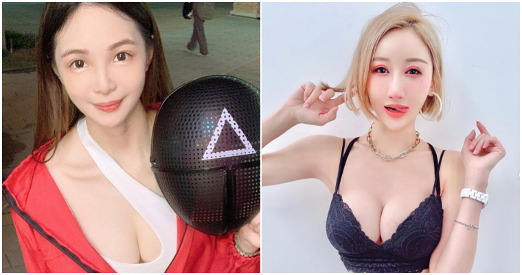 【蜗牛娱乐】《魷魚遊戲》管理者最高！人氣正妹「妮妮、雪兒、糖糖」萬聖趴變裝　接受她的管理嗎？