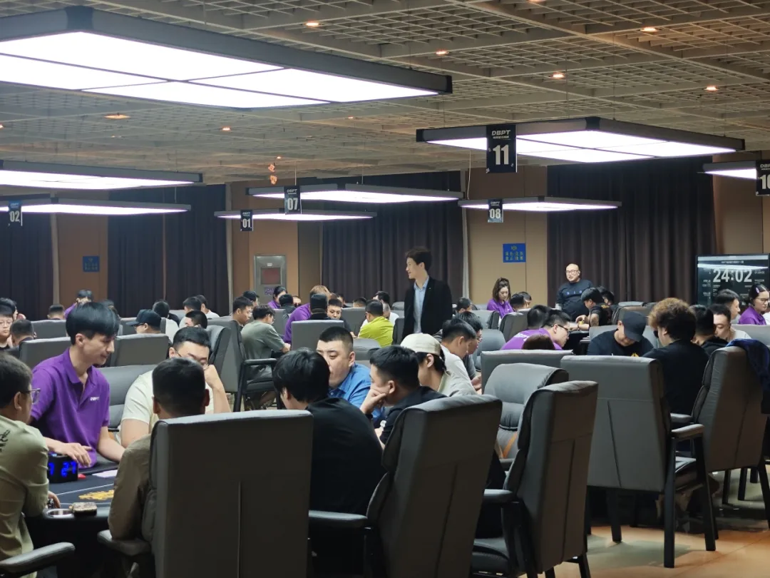 【EV 扑克】DBPT 葫芦岛站 C 组战报:270 人次创单日新高,何先生 118 万记分牌登顶“东北王”