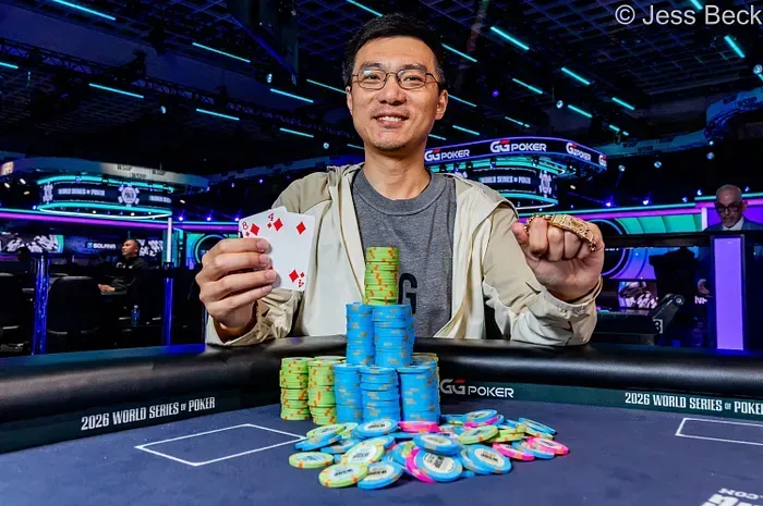 【EV 扑克】TikTok 中国工程师斩获 WSOP 金手链,一度仅剩 4 个大盲