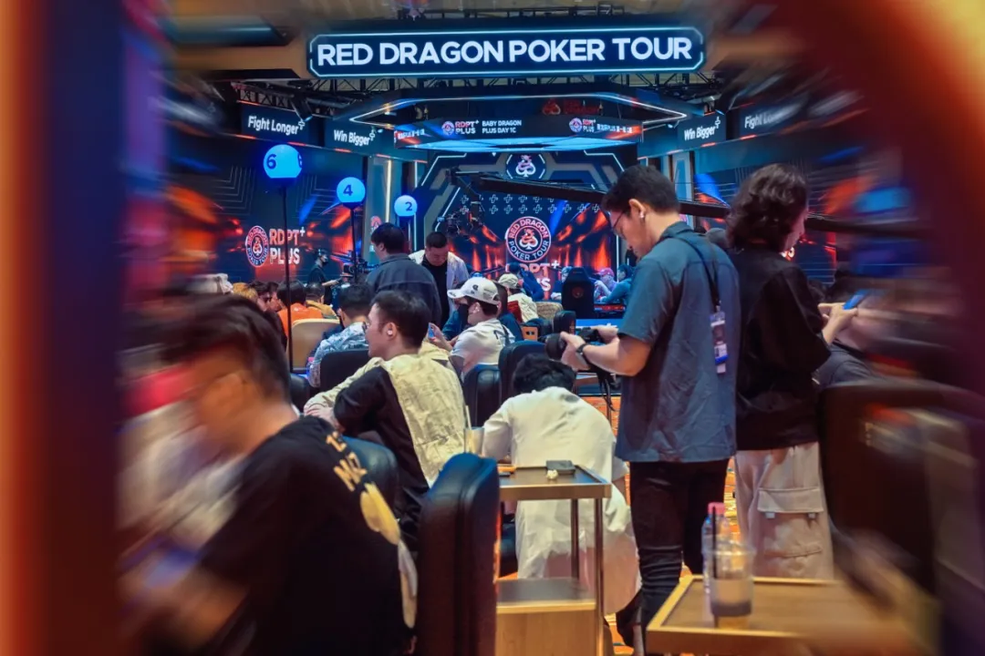【EV 扑克】2026 红龙杯 PLUS | C/D 组收官，青龙杯 Plus 首轮圆满落幕，66 位精英晋级决赛轮！