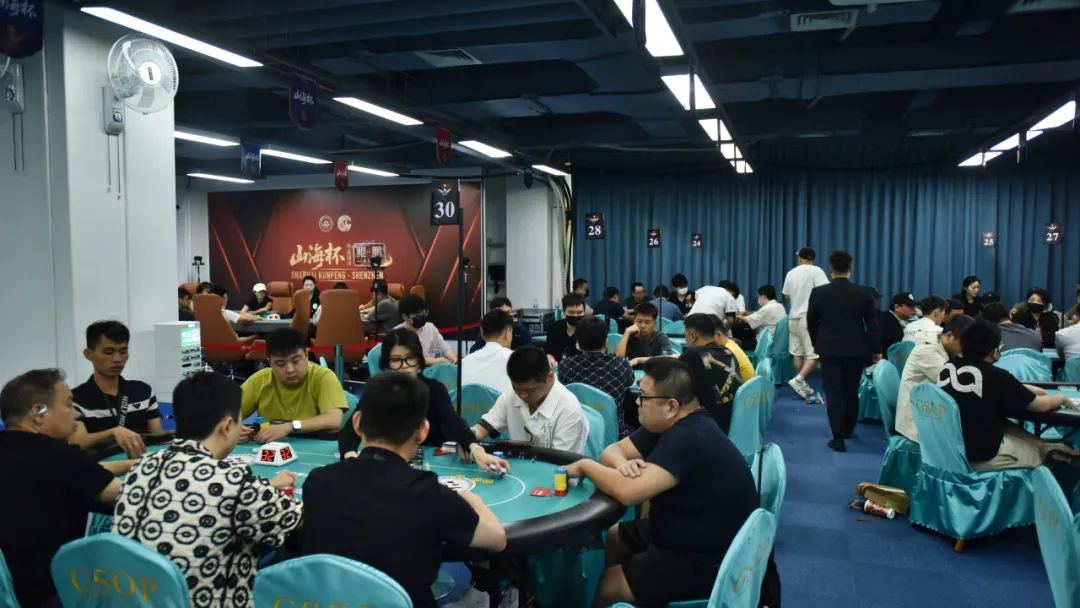 【EV 扑克】2026 山海杯·鲲鹏系列赛 T3|山海烽烟续燃,主赛继续战斗!B 组 96 人次参赛 22 人晋级,刘霁 29.55 万记分牌领跑
