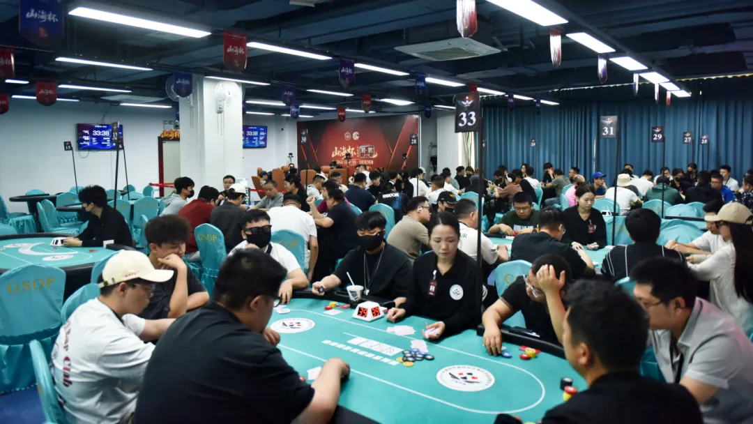【EV 扑克】2026 山海杯·鲲鹏系列赛 T3|主赛首轮共 461 人次参战 111 人晋级,杨泽/杨宏康分别领跑第一轮 C/D 组