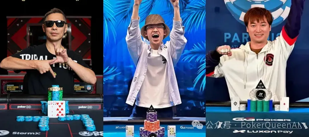 【EV 扑克】WSOP 金手链的另一面：冠军的荣耀与真实的盈亏账本