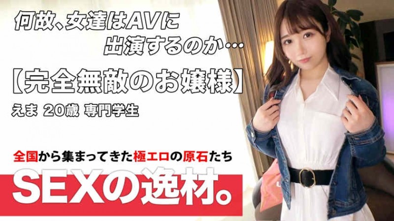001HMNF-024丝袜美腿 001HMNF-024丝袜美腿
