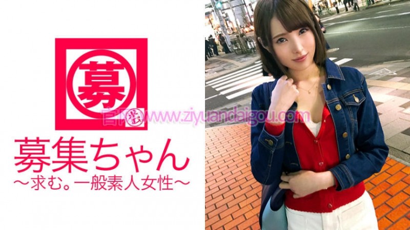 番号261ARA-283,人气女优“美穗”出演新作品 番号261ARA-283,人气女优“美穗”出演新作品