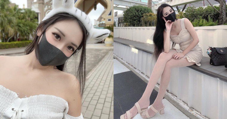 【蜗牛娱乐】口罩正妹真實身份是主持人！「佳蓉」曝戴口罩的好處：彩妝省一半