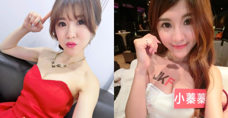 【蜗牛娱乐】最性感主持人「元氣小蓁蓁」大爆白皙美乳！甜美笑容征服台下觀眾！