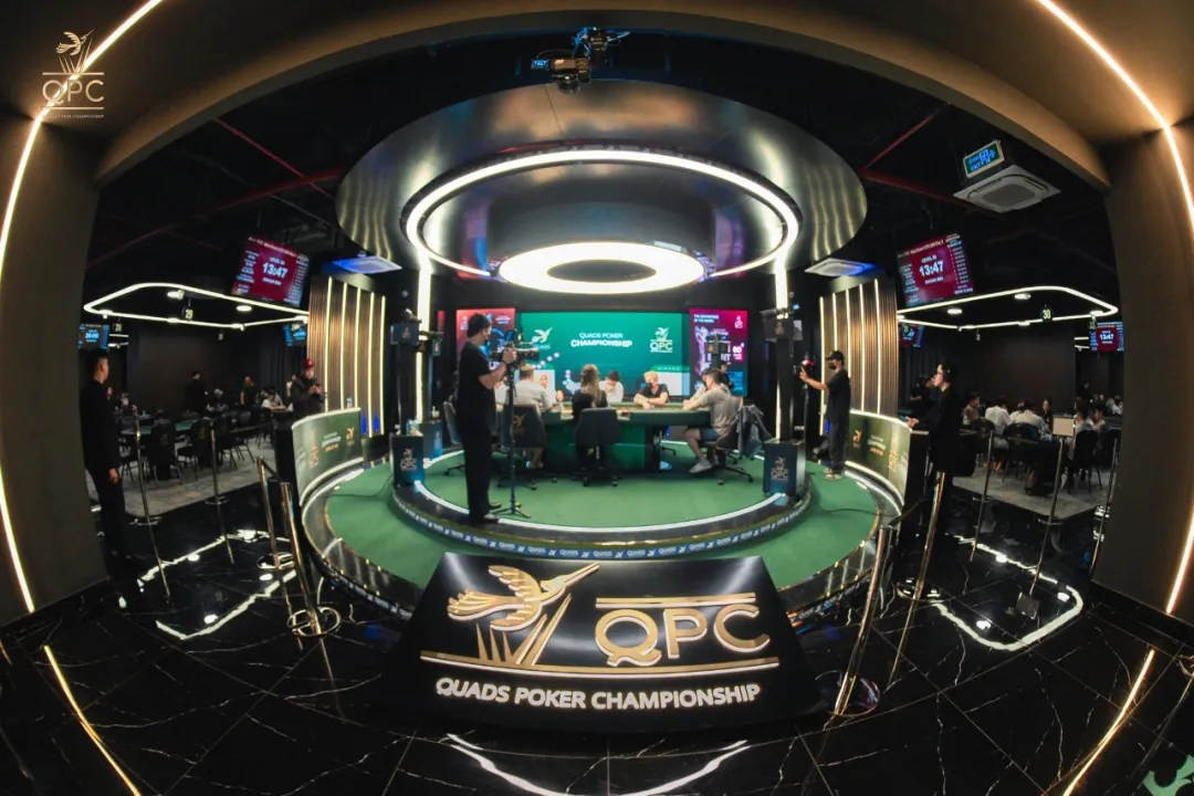 【EV 扑克】不容错过 QPC AUTUMN 2026 的八大理由!(8 月 9 日-19 日)
