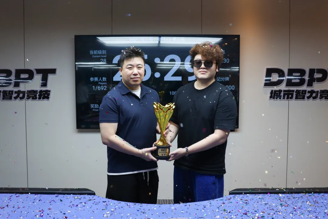 【EV 扑克】2026DBPT S2 赛季主赛落幕:薄超逆风翻盘夺冠,从 8:1 劣势上演惊天逆转