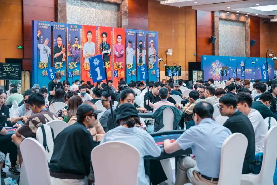 【EV 扑克】2026IPG 总决赛选拔赛 | 263 人围猎 B 组,吴武煌 54.4 万领跑,主赛第一轮晋级版图再添 40 人