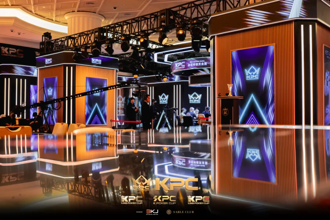 【EV 扑克】King Poker Cup 完美收官:Tony Lin 获封系列赛最佳牌手,KPC 10 月系列赛官宣定档!