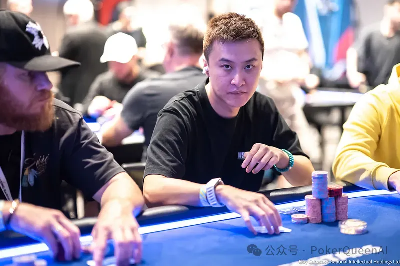 【EV 扑克】丁彪 EPT 豪客赛 0 入圈，总亏损排第 1 周全第 2…
