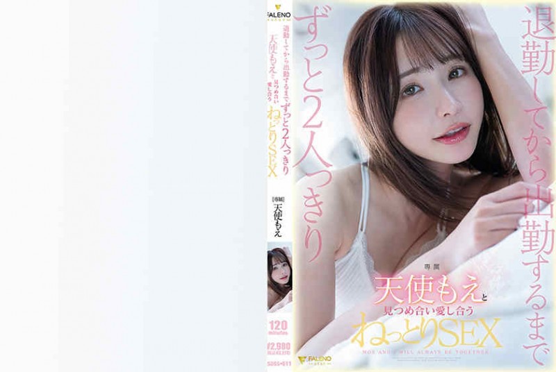 336KBI-108加藤妃乃