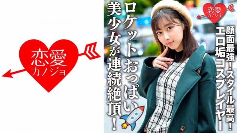 263NACX-115波多野結衣 263NACX-115波多野結衣