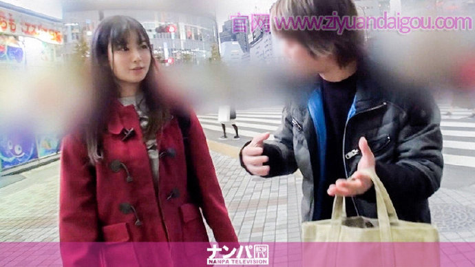 【200GANA-1991】整洁保守的女孩 【200GANA-1991】整洁保守的女孩